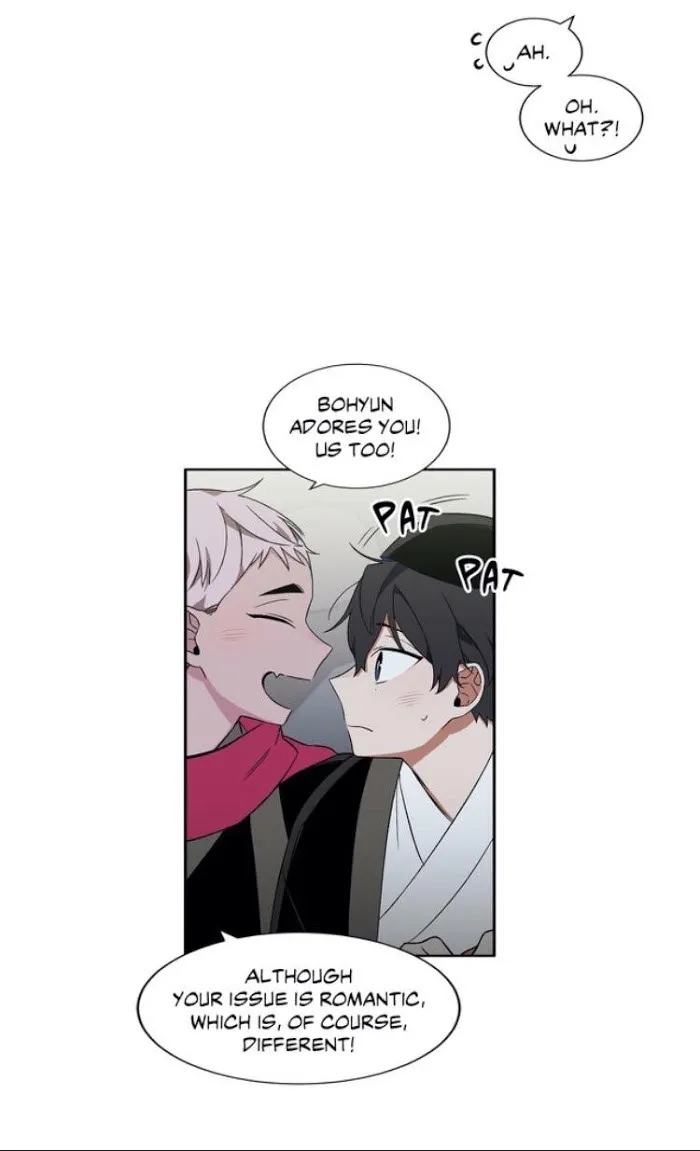 Cradle Of Imae - Chapter 19 Page 17