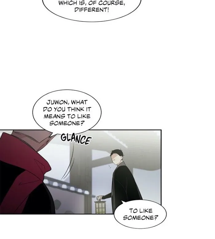 Cradle Of Imae - Chapter 19 Page 18