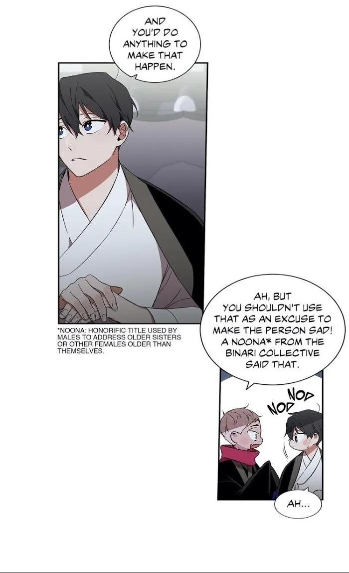 Cradle Of Imae - Chapter 19 Page 21