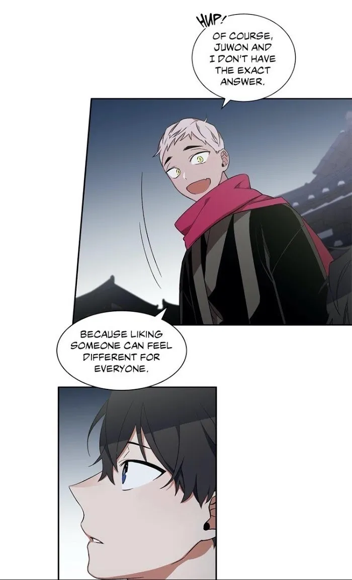 Cradle Of Imae - Chapter 19 Page 22