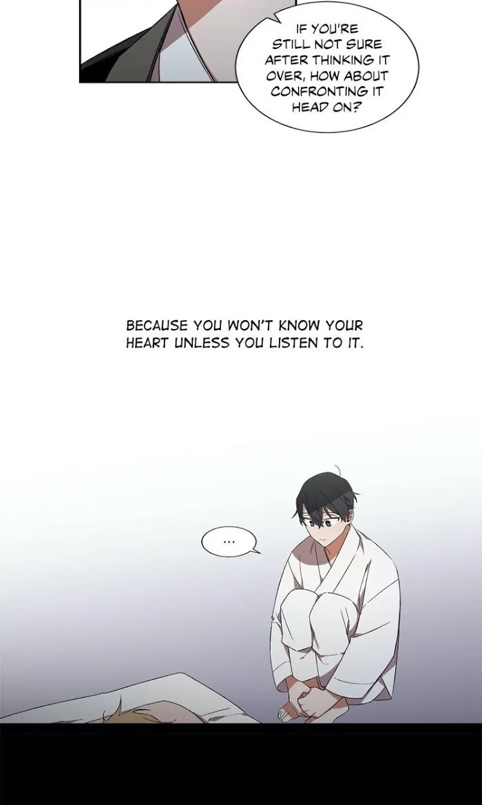 Cradle Of Imae - Chapter 19 Page 23