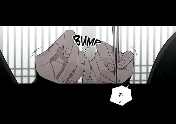 Cradle Of Imae - Chapter 19 Page 25