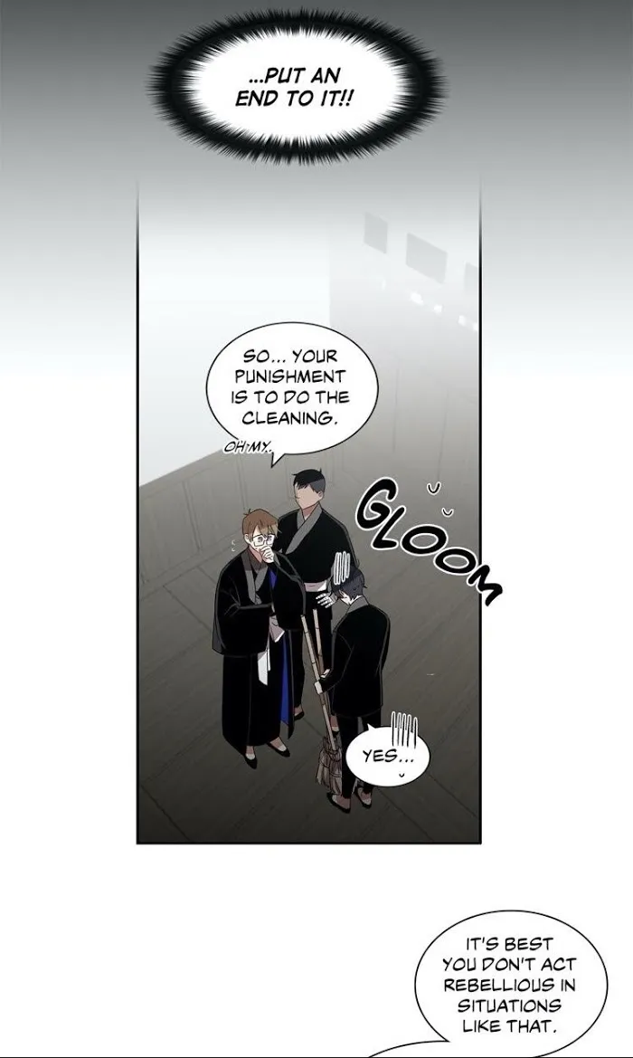 Cradle Of Imae - Chapter 19 Page 31
