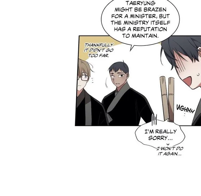 Cradle Of Imae - Chapter 19 Page 32