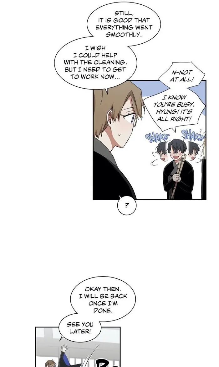 Cradle Of Imae - Chapter 19 Page 33