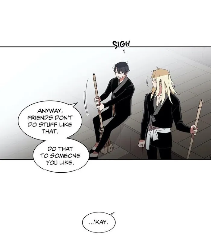 Cradle Of Imae - Chapter 19 Page 43