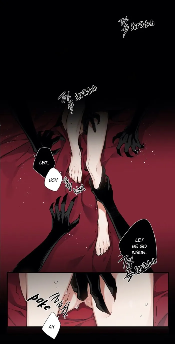 Cradle Of Imae - Chapter 2 Page 3