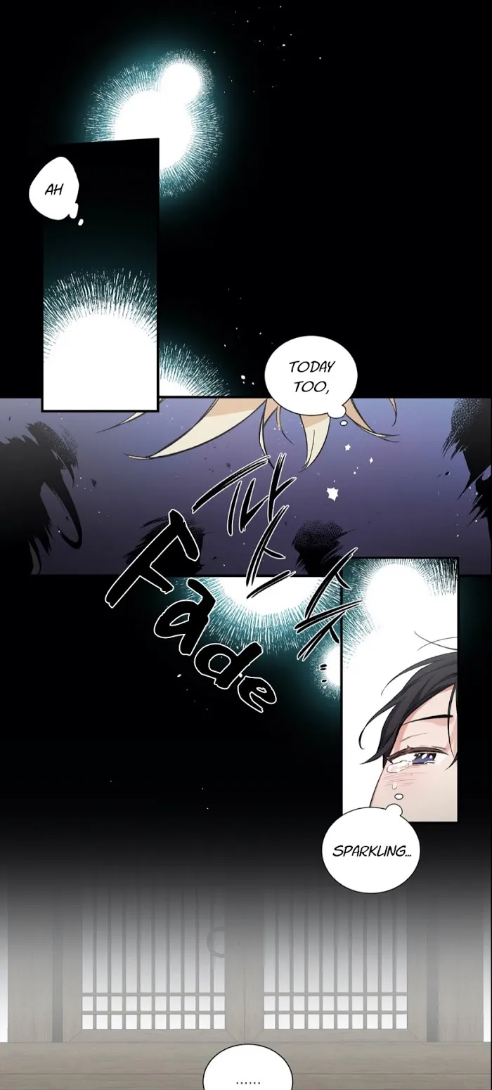Cradle Of Imae - Chapter 2 Page 5