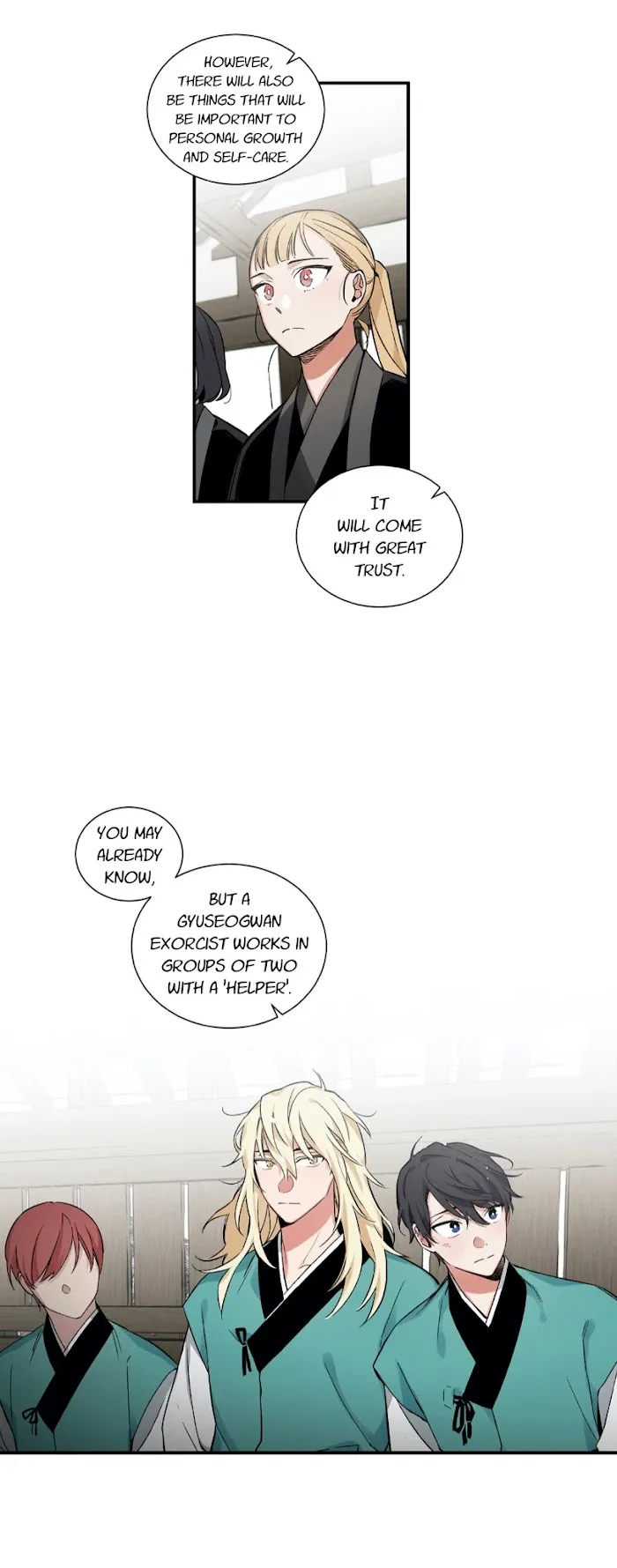 Cradle Of Imae - Chapter 2 Page 15