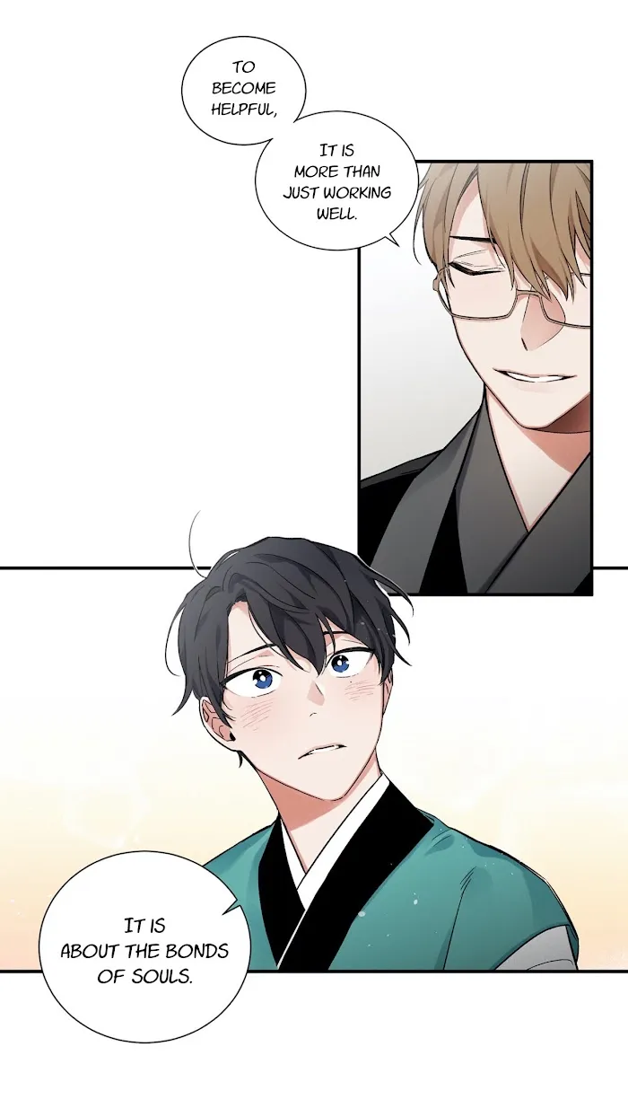 Cradle Of Imae - Chapter 2 Page 18