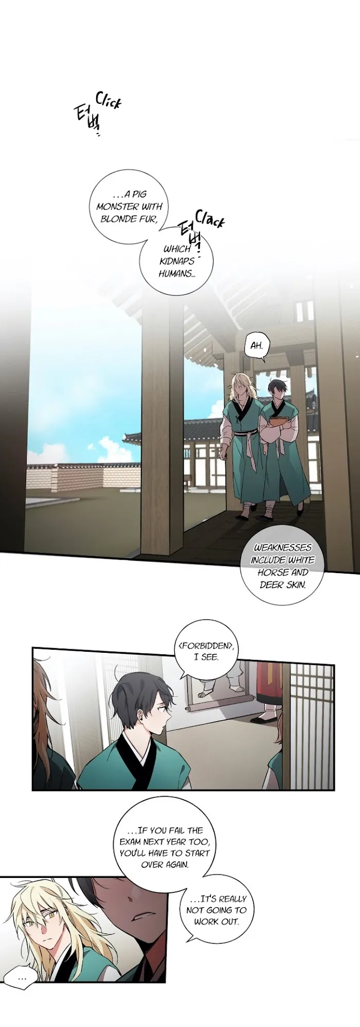 Cradle Of Imae - Chapter 2 Page 19