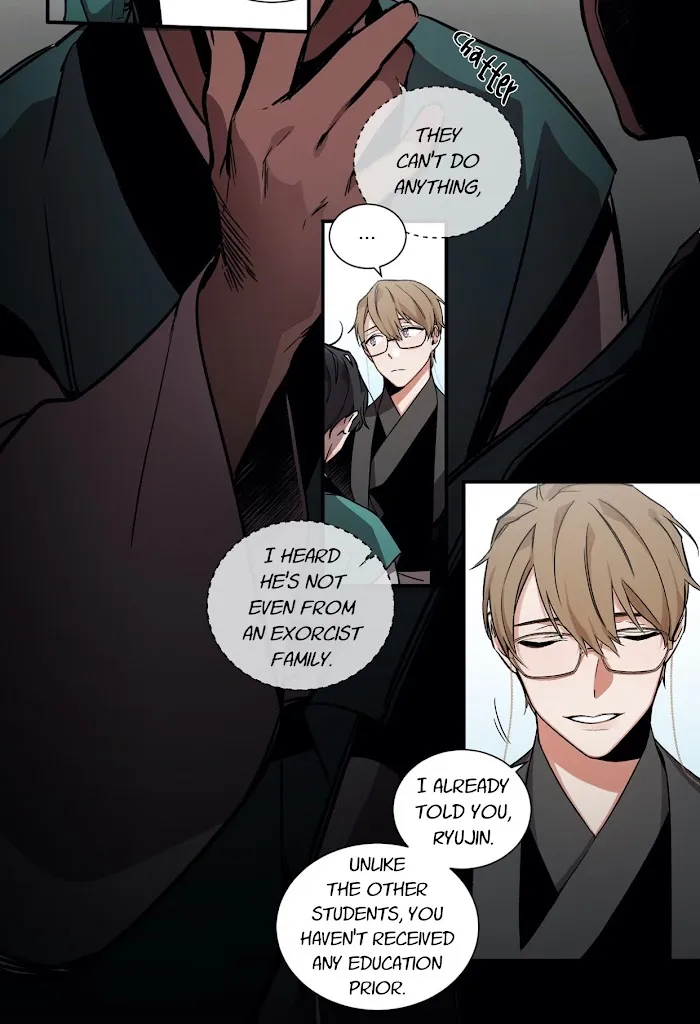 Cradle Of Imae - Chapter 2 Page 22