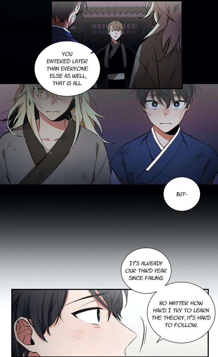 Cradle Of Imae - Chapter 2 Page 23