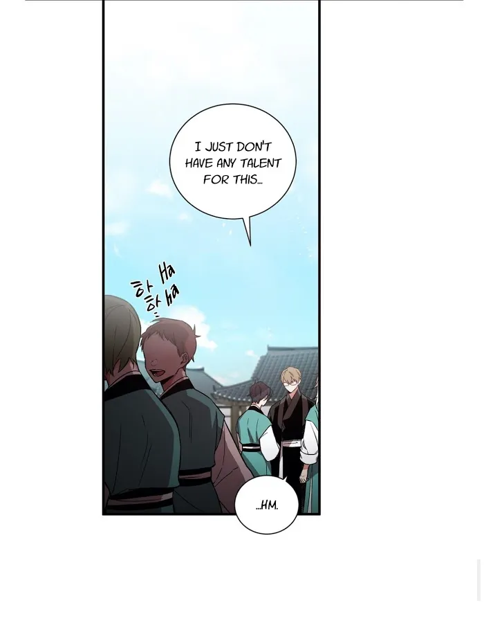 Cradle Of Imae - Chapter 2 Page 24