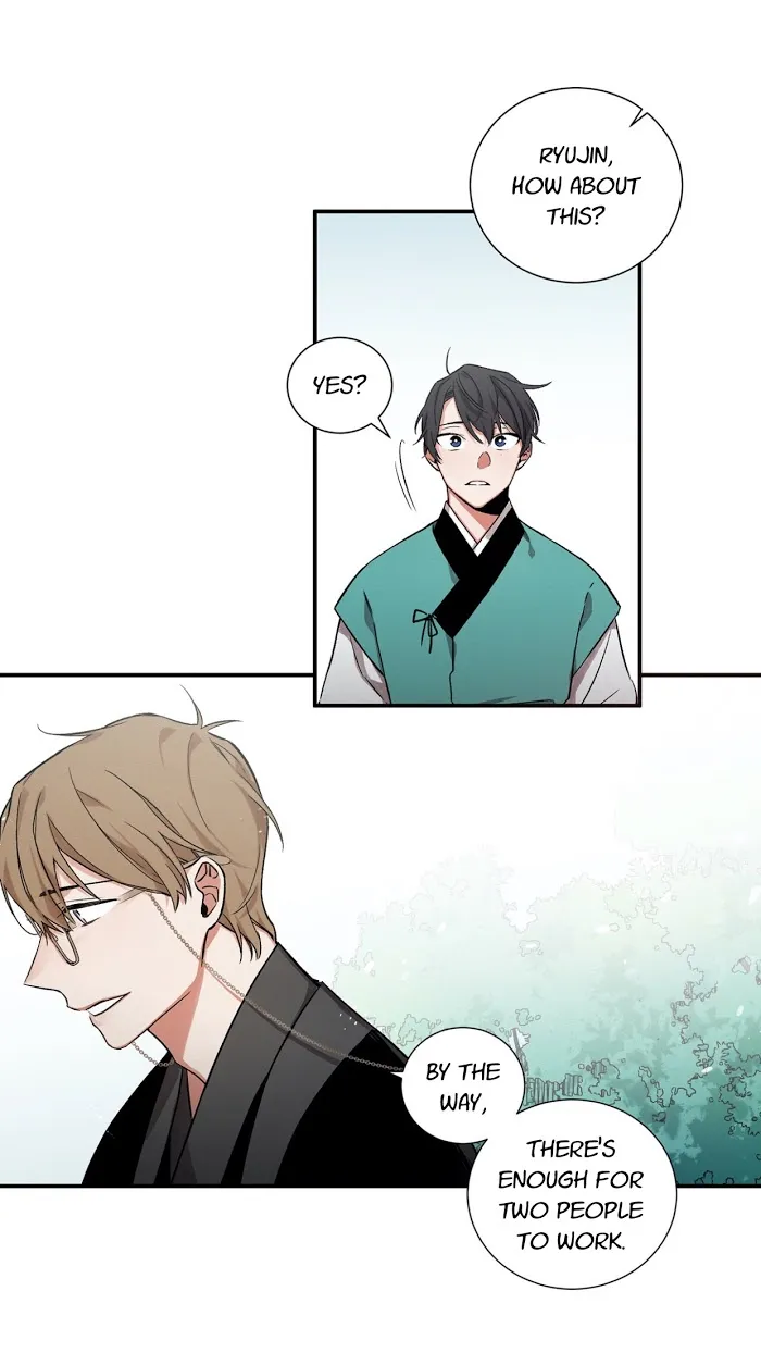 Cradle Of Imae - Chapter 2 Page 25
