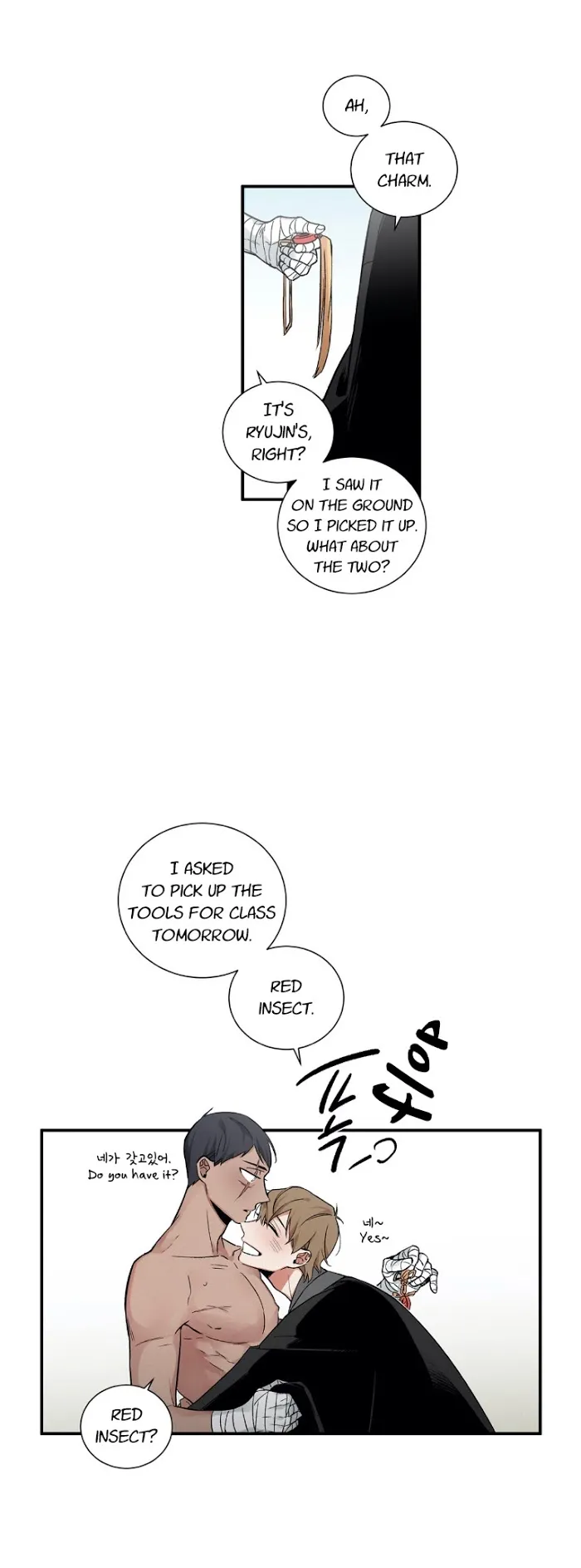 Cradle Of Imae - Chapter 2 Page 28