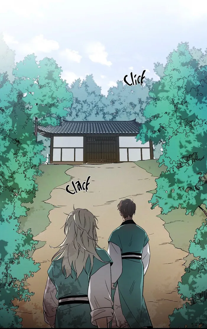 Cradle Of Imae - Chapter 2 Page 30