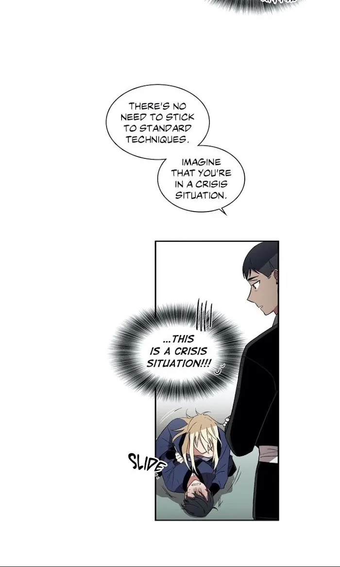 Cradle Of Imae - Chapter 20 Page 17