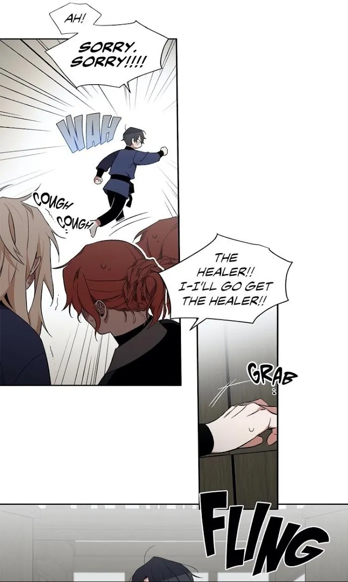 Cradle Of Imae - Chapter 20 Page 20