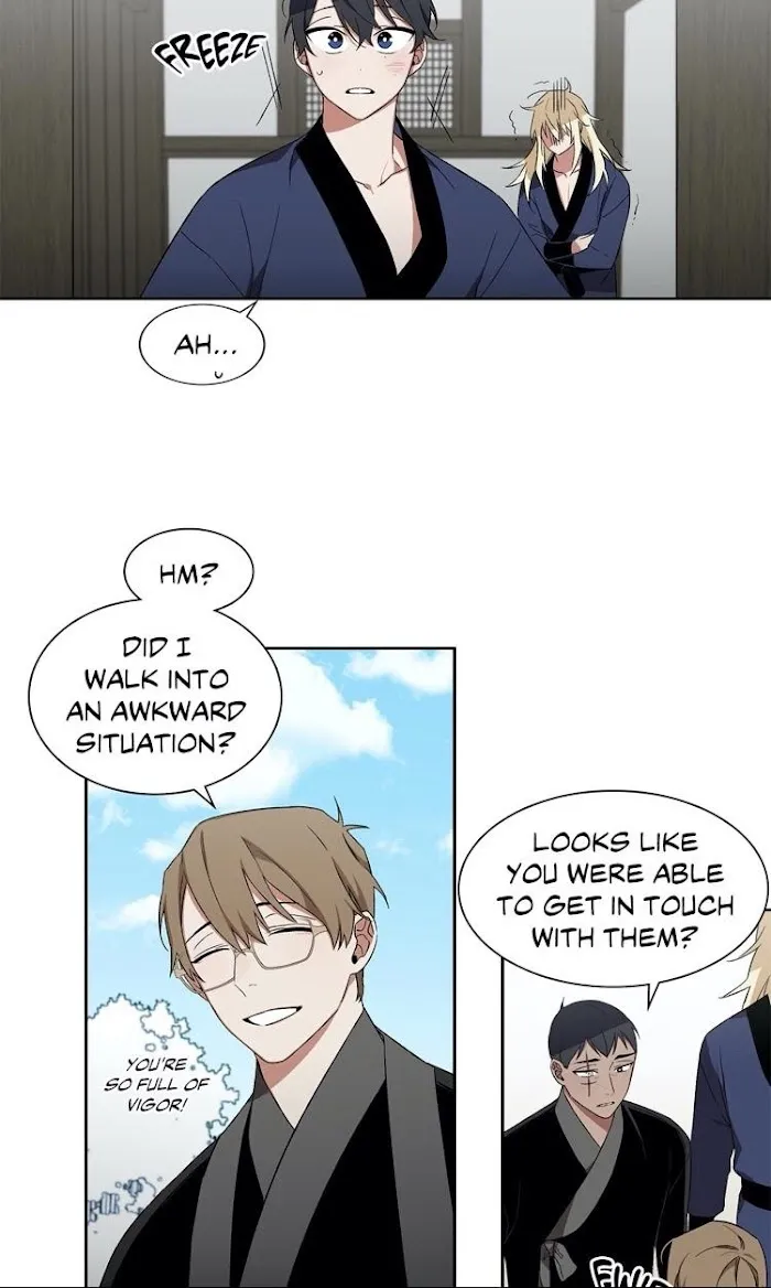 Cradle Of Imae - Chapter 20 Page 21