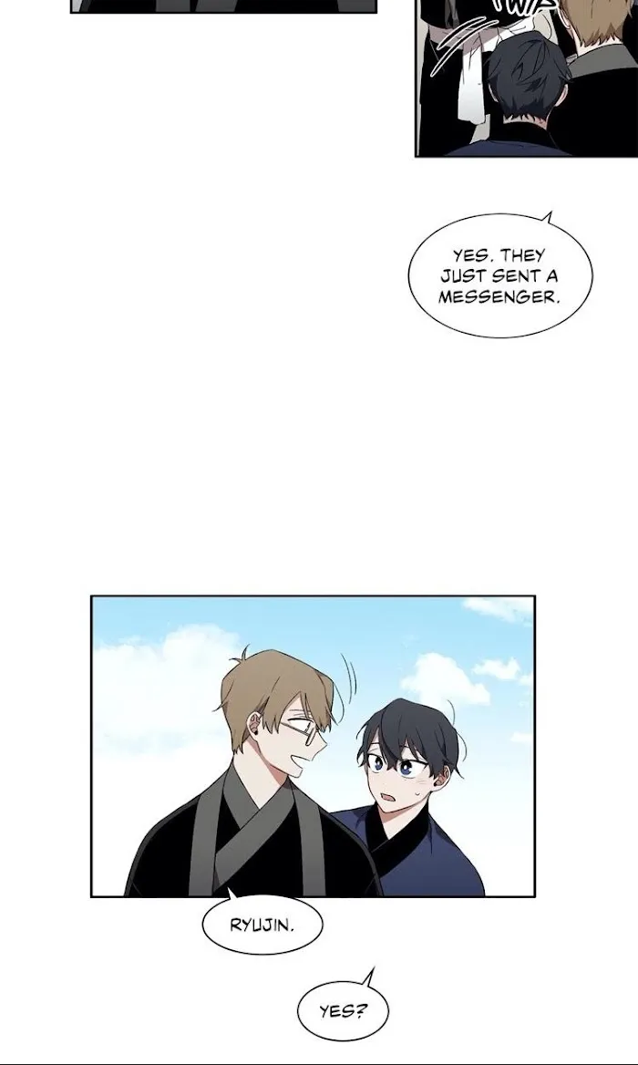 Cradle Of Imae - Chapter 20 Page 22