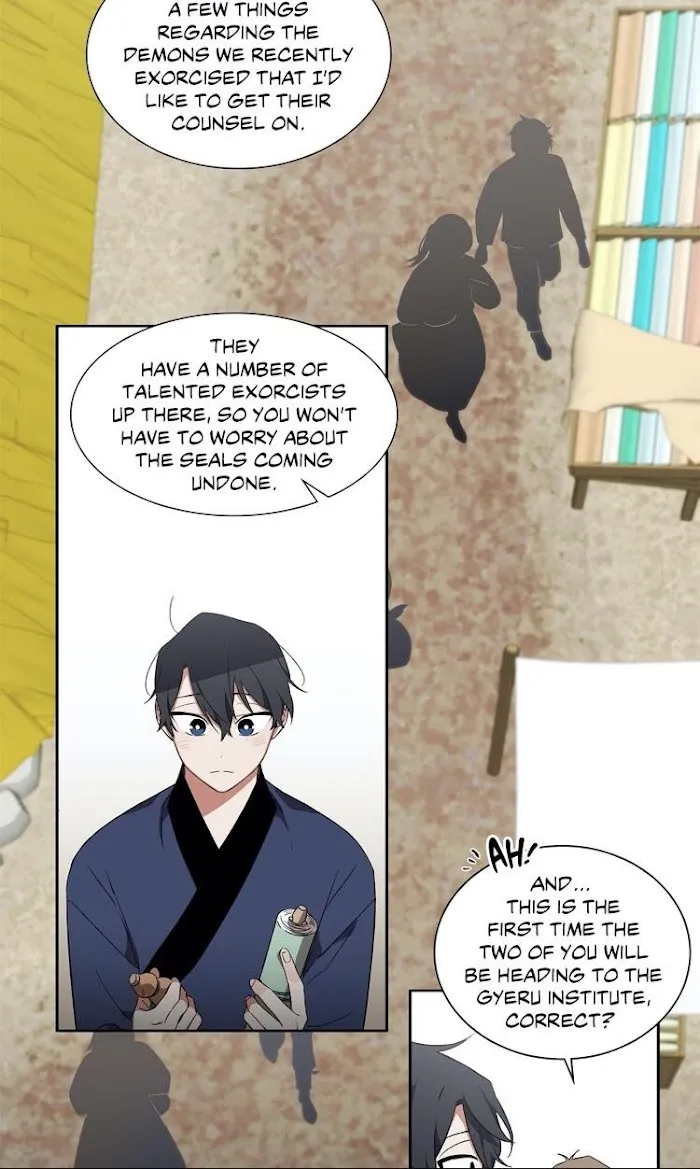 Cradle Of Imae - Chapter 20 Page 25