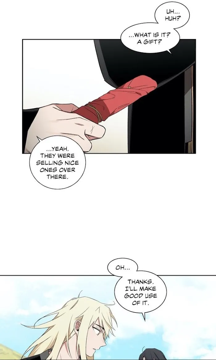 Cradle Of Imae - Chapter 20 Page 30
