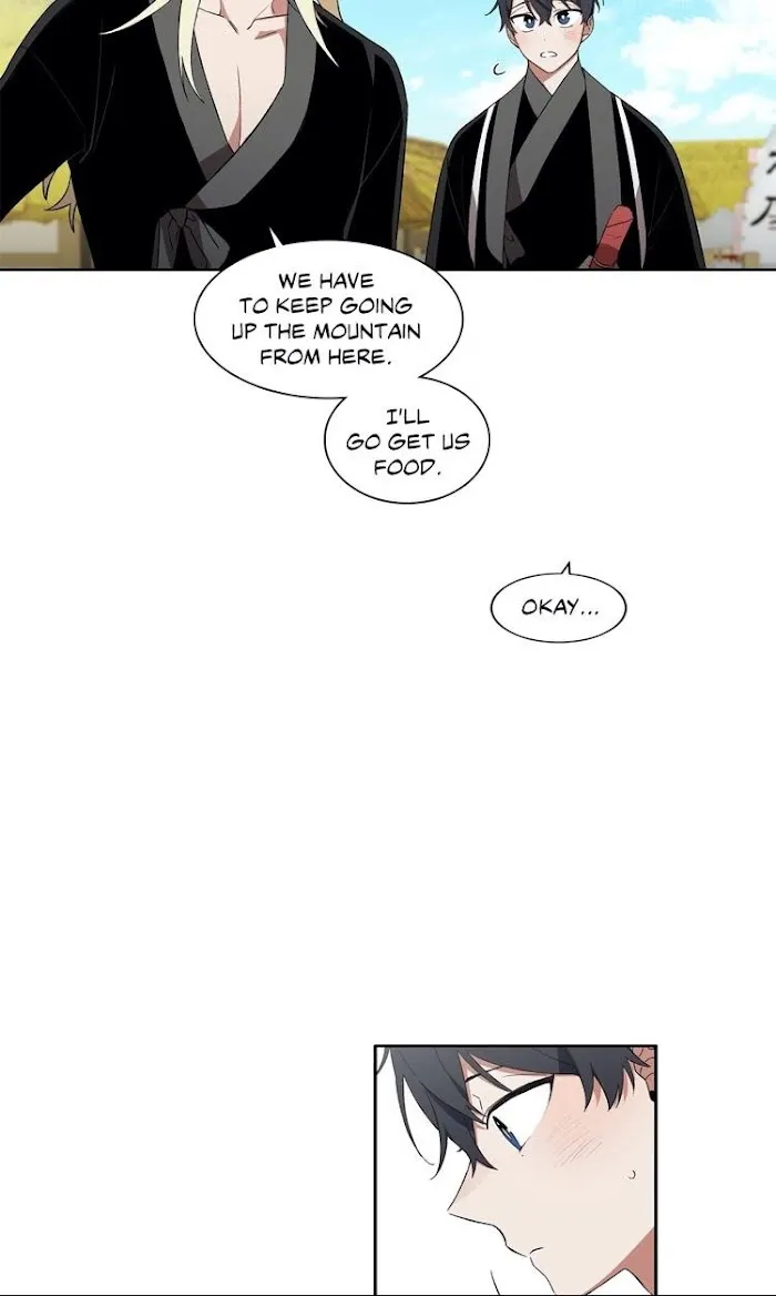 Cradle Of Imae - Chapter 20 Page 31