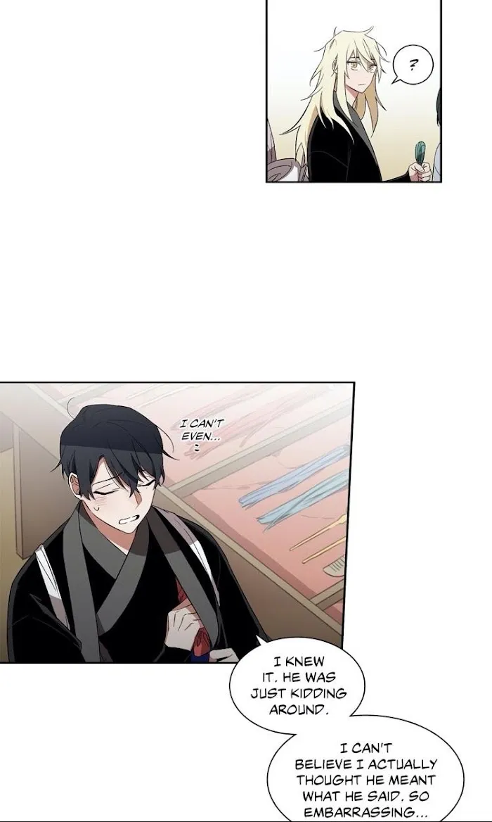 Cradle Of Imae - Chapter 20 Page 35
