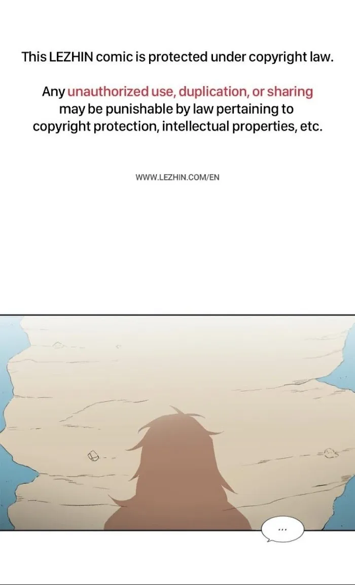 Cradle Of Imae - Chapter 21 Page 1