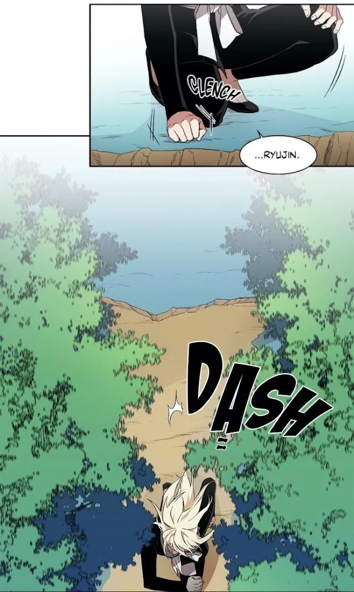 Cradle Of Imae - Chapter 21 Page 3