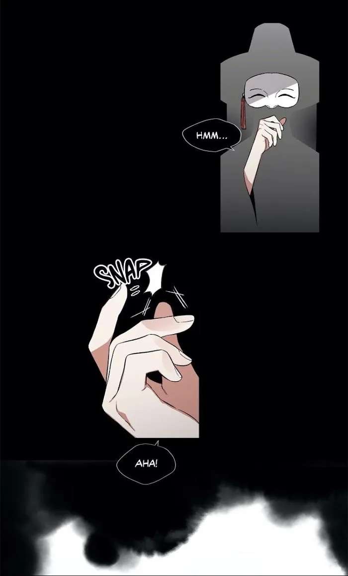 Cradle Of Imae - Chapter 21 Page 8