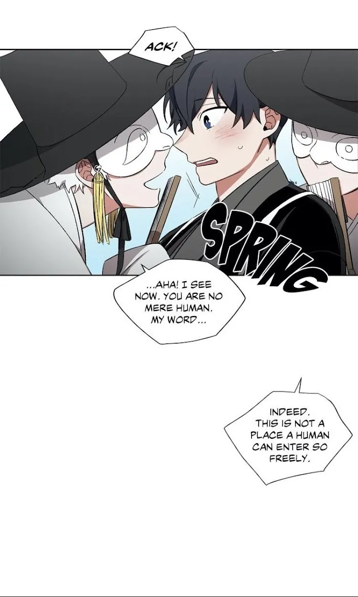 Cradle Of Imae - Chapter 21 Page 11