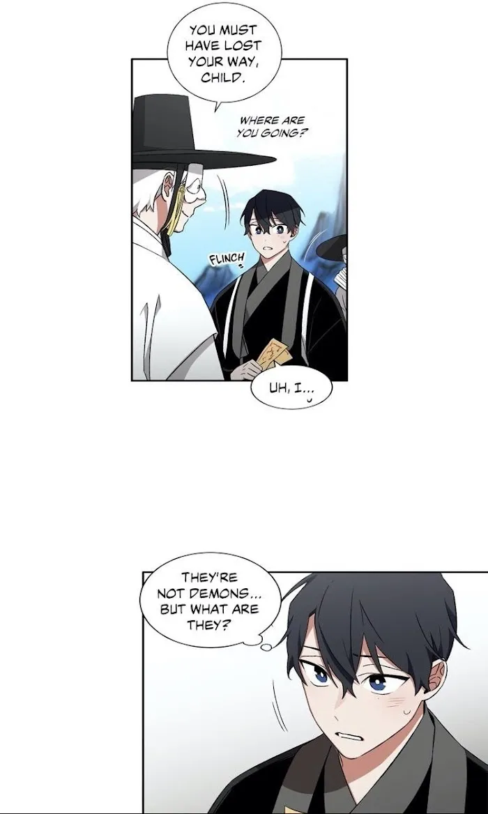 Cradle Of Imae - Chapter 21 Page 12