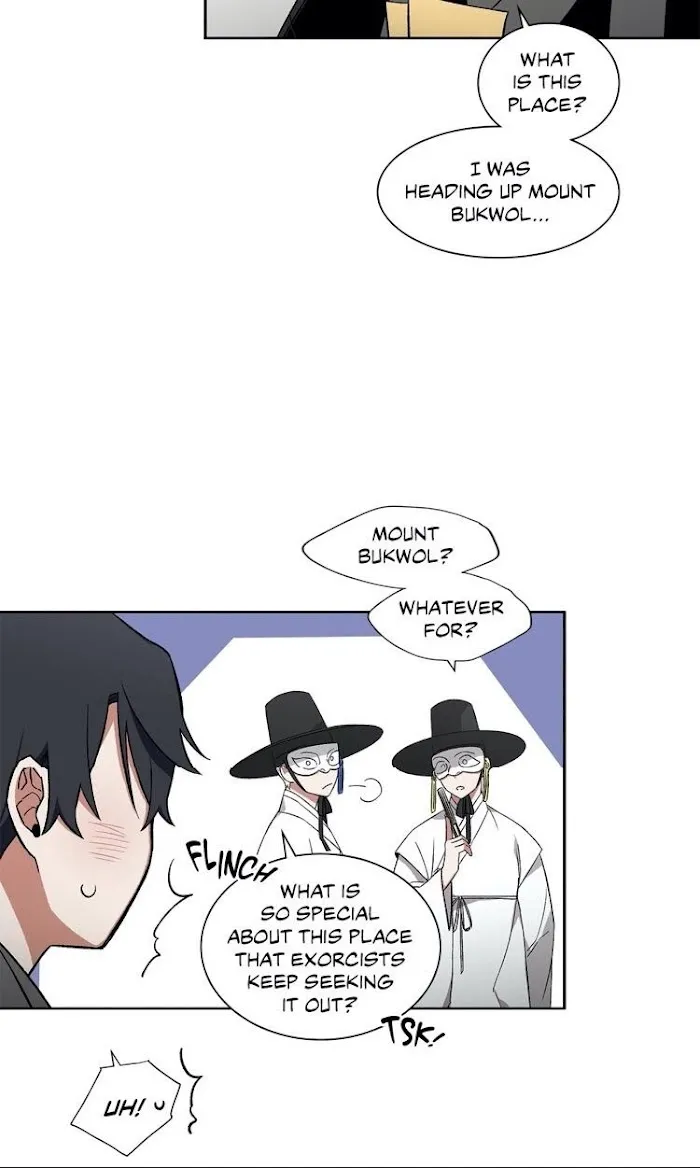 Cradle Of Imae - Chapter 21 Page 13