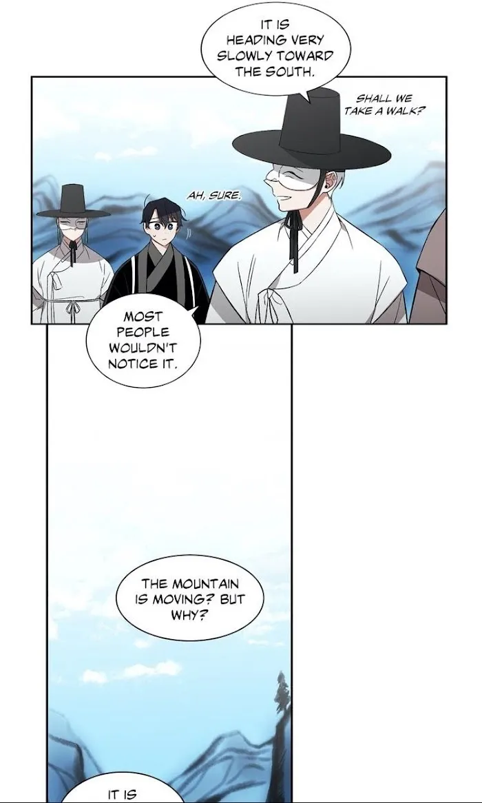Cradle Of Imae - Chapter 21 Page 15