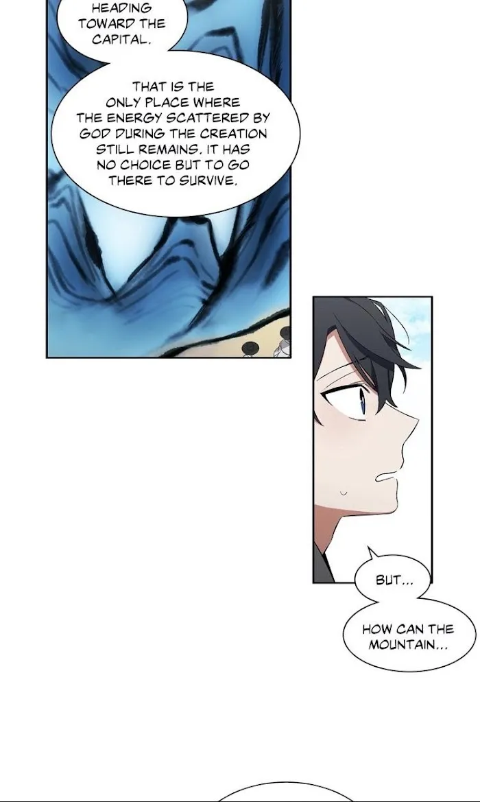 Cradle Of Imae - Chapter 21 Page 16