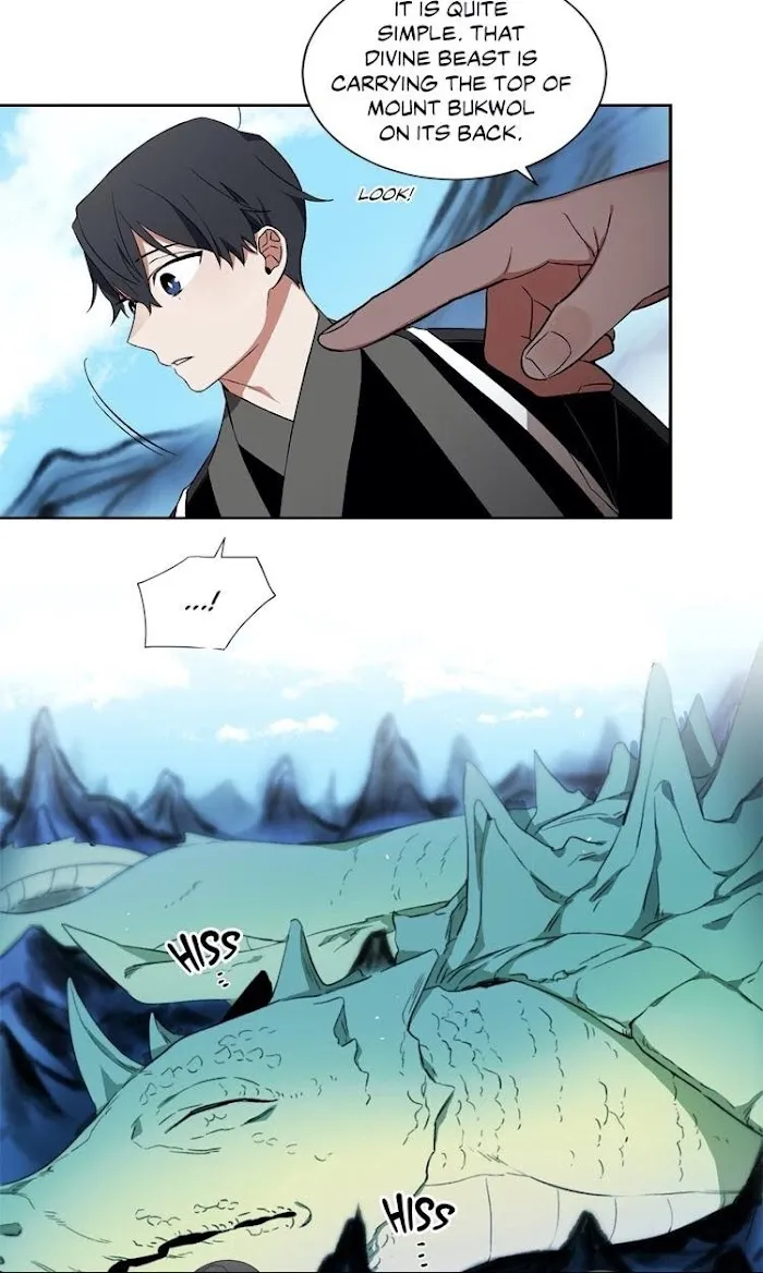 Cradle Of Imae - Chapter 21 Page 17
