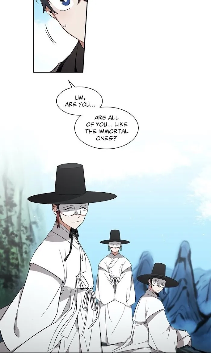 Cradle Of Imae - Chapter 21 Page 20