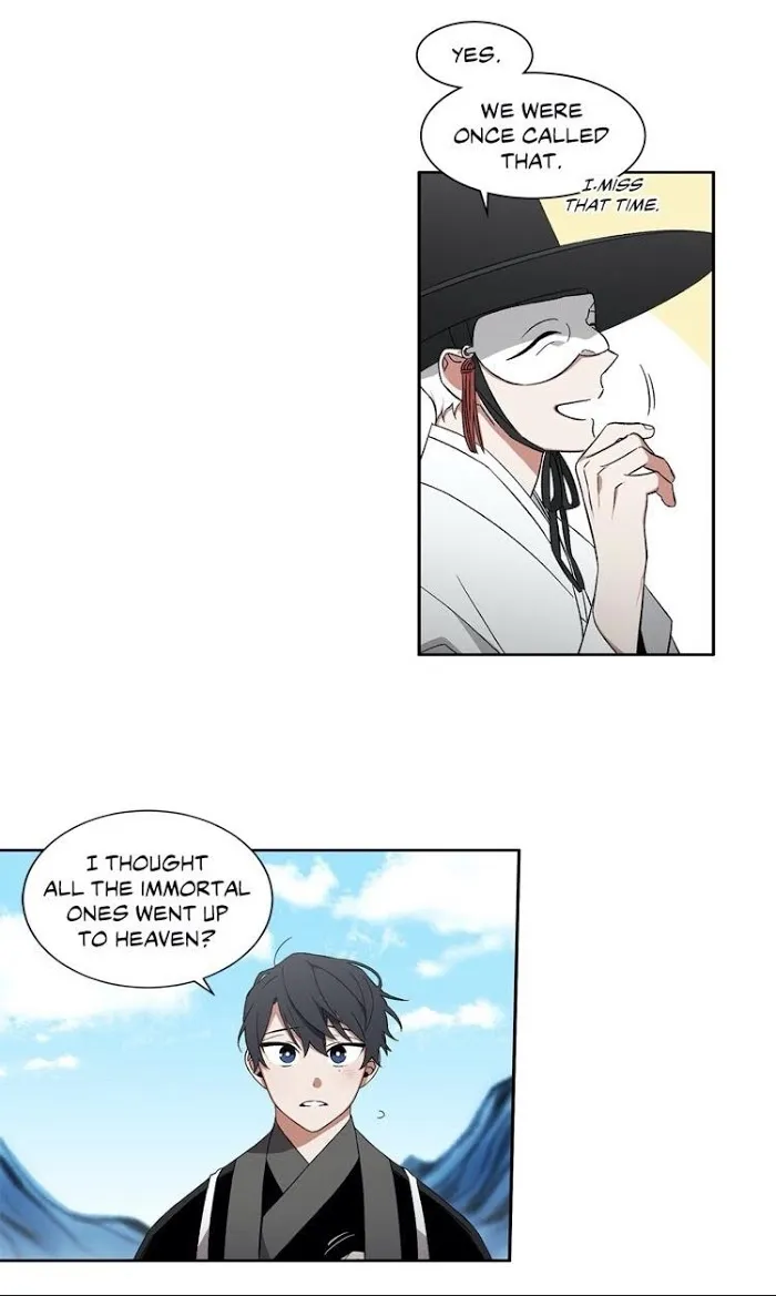 Cradle Of Imae - Chapter 21 Page 21