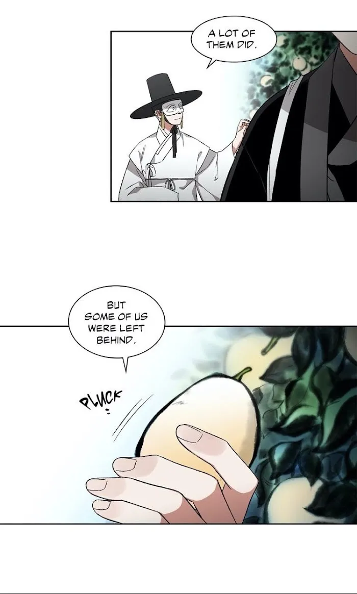 Cradle Of Imae - Chapter 21 Page 22