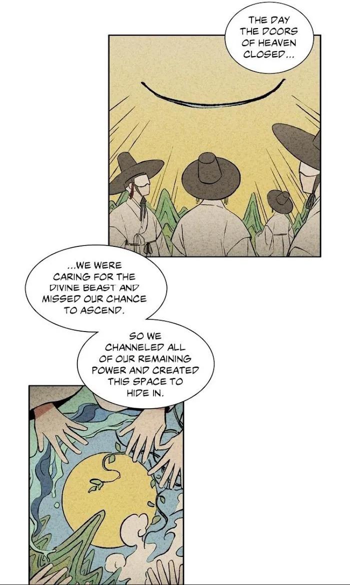 Cradle Of Imae - Chapter 21 Page 23