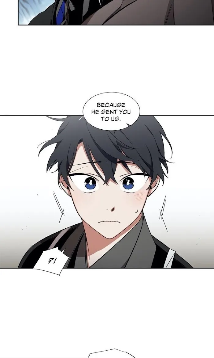 Cradle Of Imae - Chapter 21 Page 25
