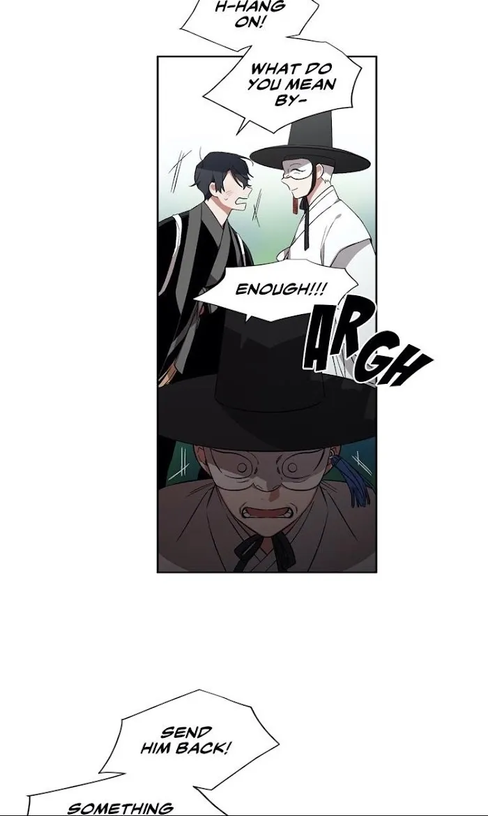 Cradle Of Imae - Chapter 21 Page 26