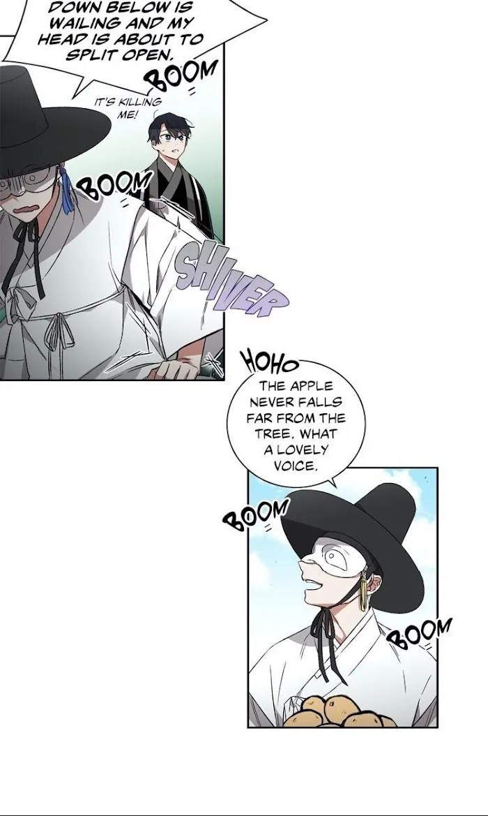 Cradle Of Imae - Chapter 21 Page 27