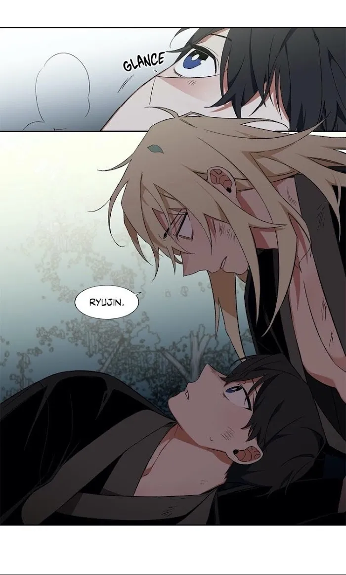Cradle Of Imae - Chapter 21 Page 35