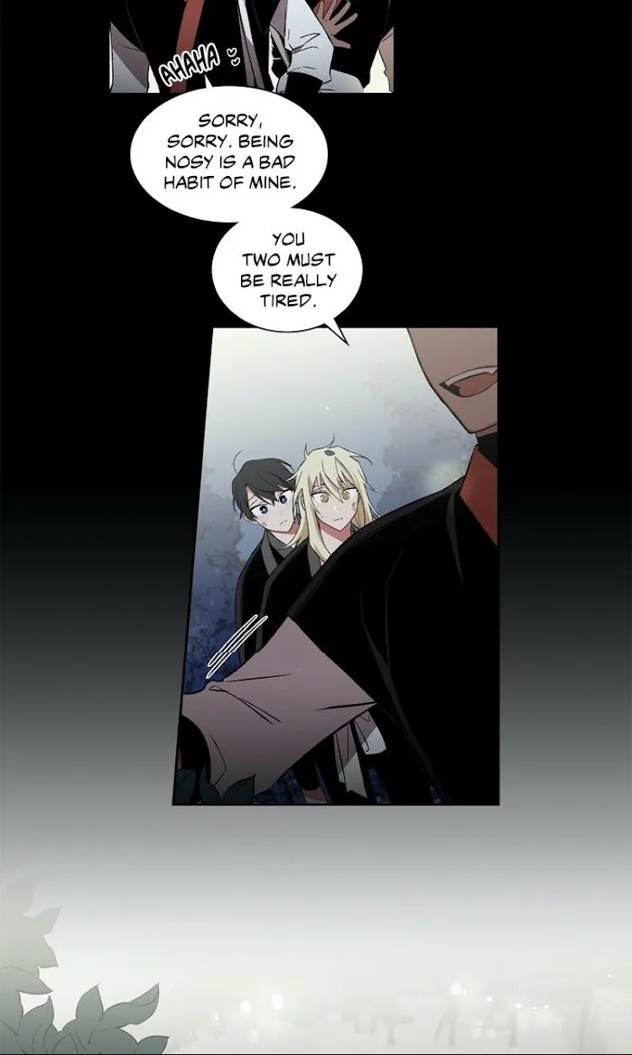 Cradle Of Imae - Chapter 22 Page 3