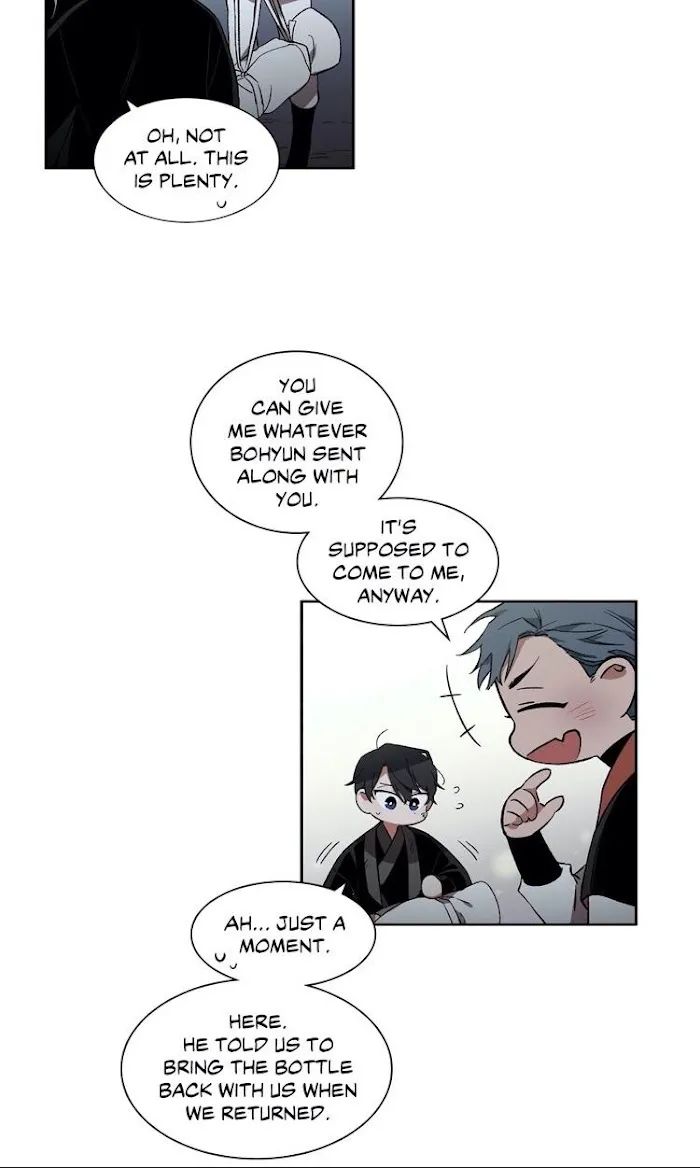 Cradle Of Imae - Chapter 22 Page 6