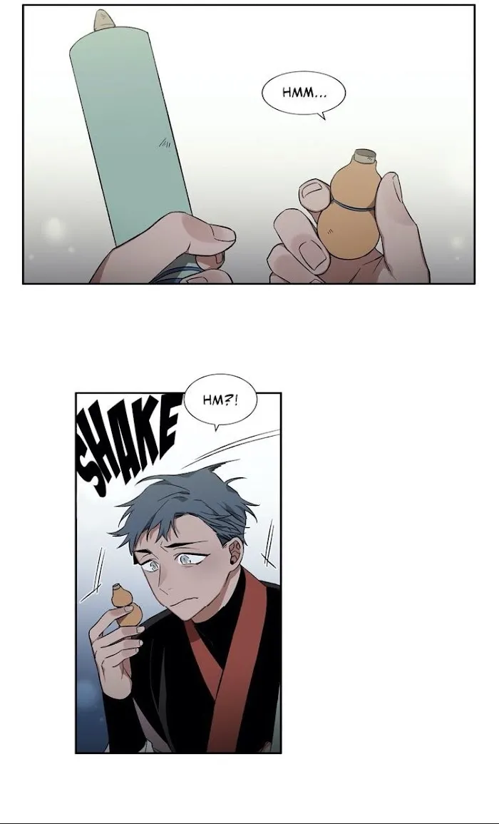 Cradle Of Imae - Chapter 22 Page 7