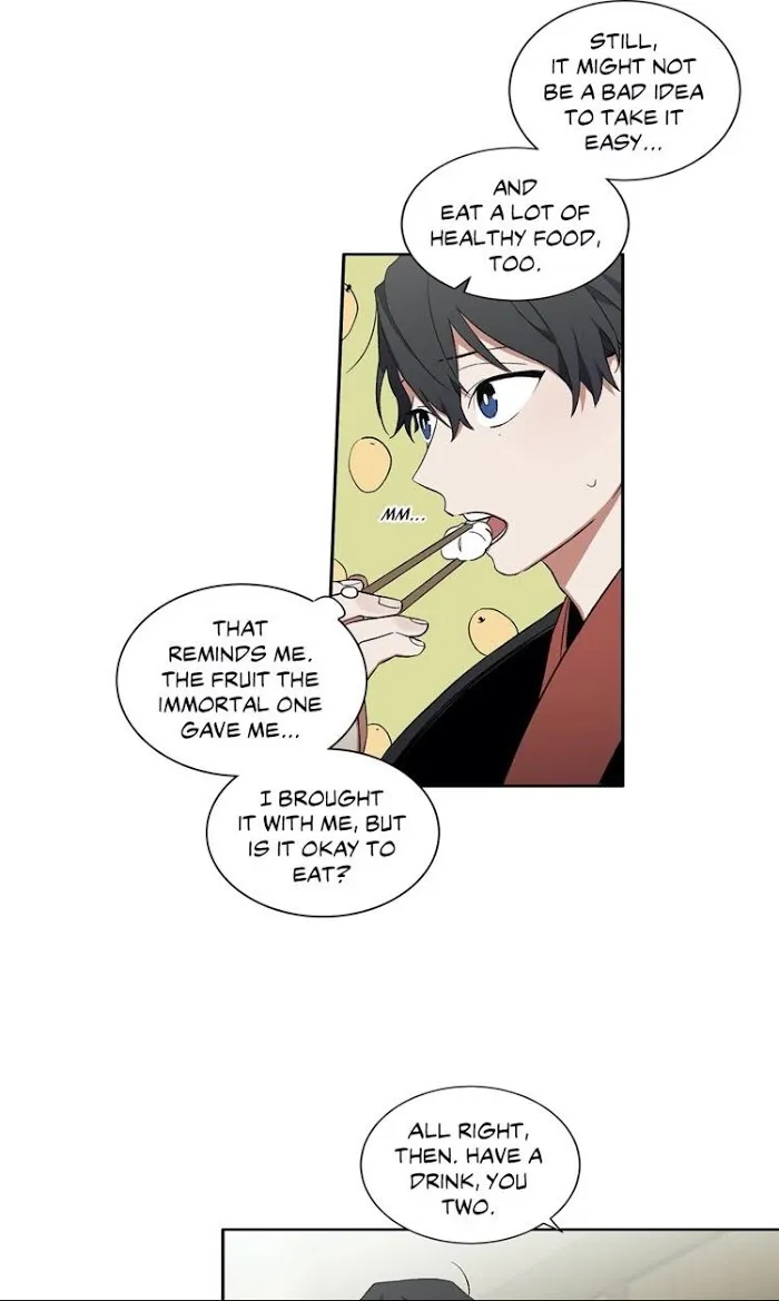 Cradle Of Imae - Chapter 22 Page 12